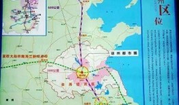 今日徐州爆料最新消息新闻,聚焦城市动态与热点事件